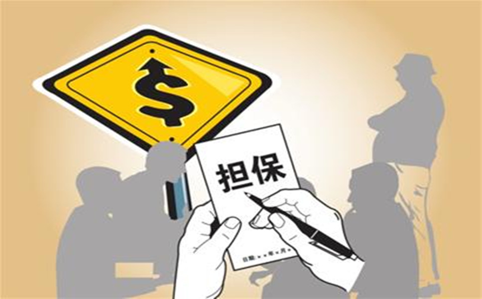 重庆债务重组优化：企业债务重组策略与流程解析.  