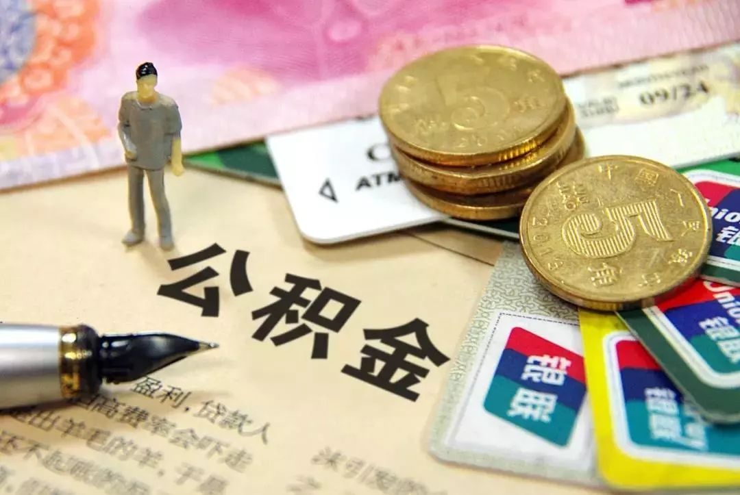 重庆身份证应急贷款：快速办理与风险防范